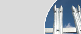 The top of a security grille